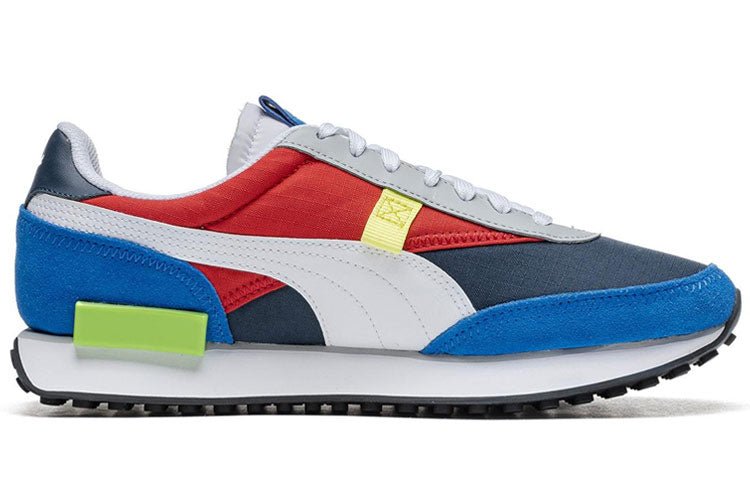 PUMA Future Rider 'Multi Color' 371149-72 - Image 2