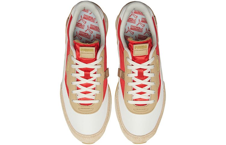 PUMA Future Rider Game On 'White Pebble Red' 371320-02 - Image 4
