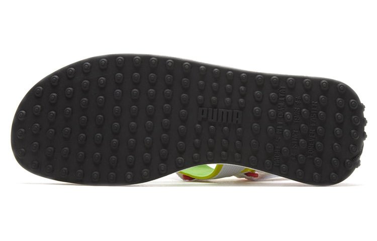 PUMA Future Rider Game On 'White Risk Red' 371964-02 - Image 6