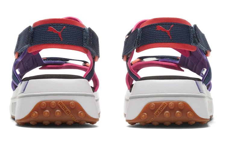 PUMA Future Rider Game On 'Luminous Purple Denim' 371964-03 - Image 4