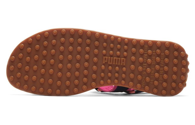 PUMA Future Rider Game On 'Luminous Purple Denim' 371964-03 - Image 6