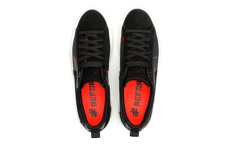 PUMA Clyde '#REFORM' 372337-01 - Image 3