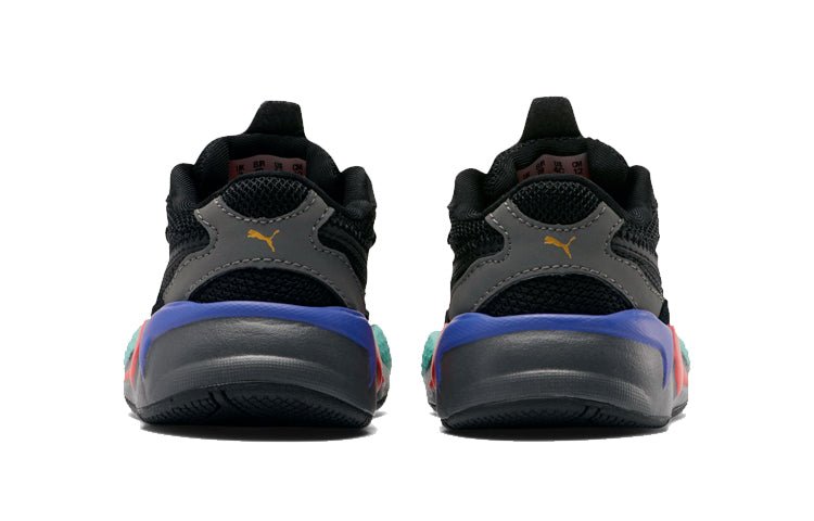 (TD) PUMA RS-X3 'Puzzle' 372359-07 - Image 4