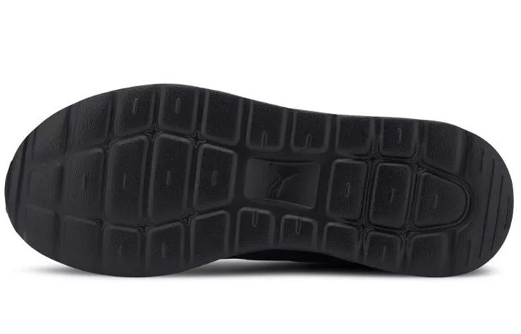 PUMA Anzarun Lite Bold 372362-01 - Image 6