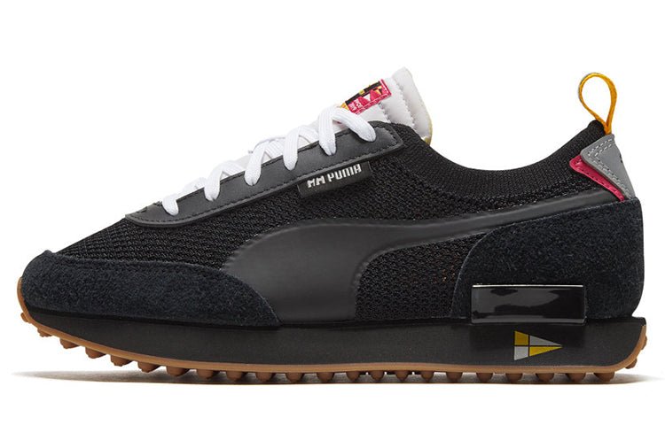PUMA Future Rider Helly Hansen 'Ebony' 372632-01 - Image 2