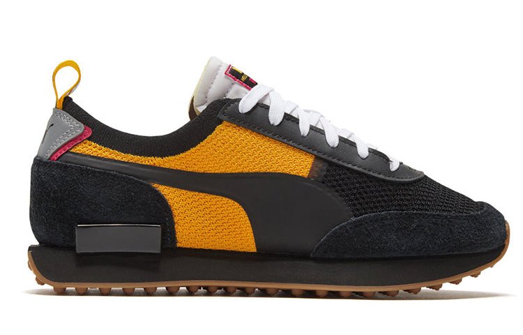 PUMA Future Rider Helly Hansen 'Ebony' 372632-01 - Image 3