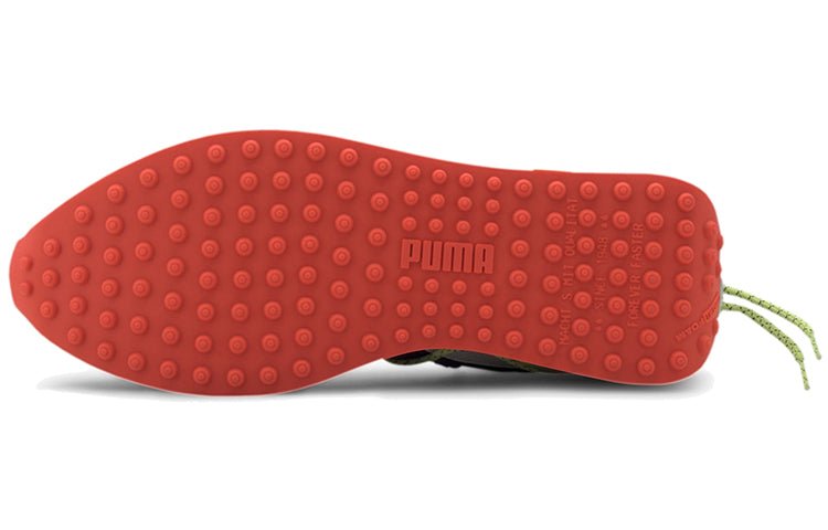 PUMA Central Saint Martins x Future Rider 'Day Zero' 372711-01 - Image 4