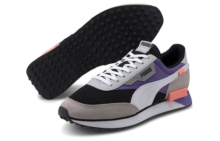 PUMA Future Rider 'Galaxy Pack - Black Ultra Violet' 373385-01 - Image 3