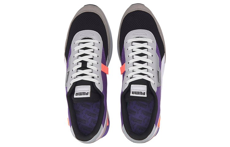 PUMA Future Rider 'Galaxy Pack - Black Ultra Violet' 373385-01 - Image 4
