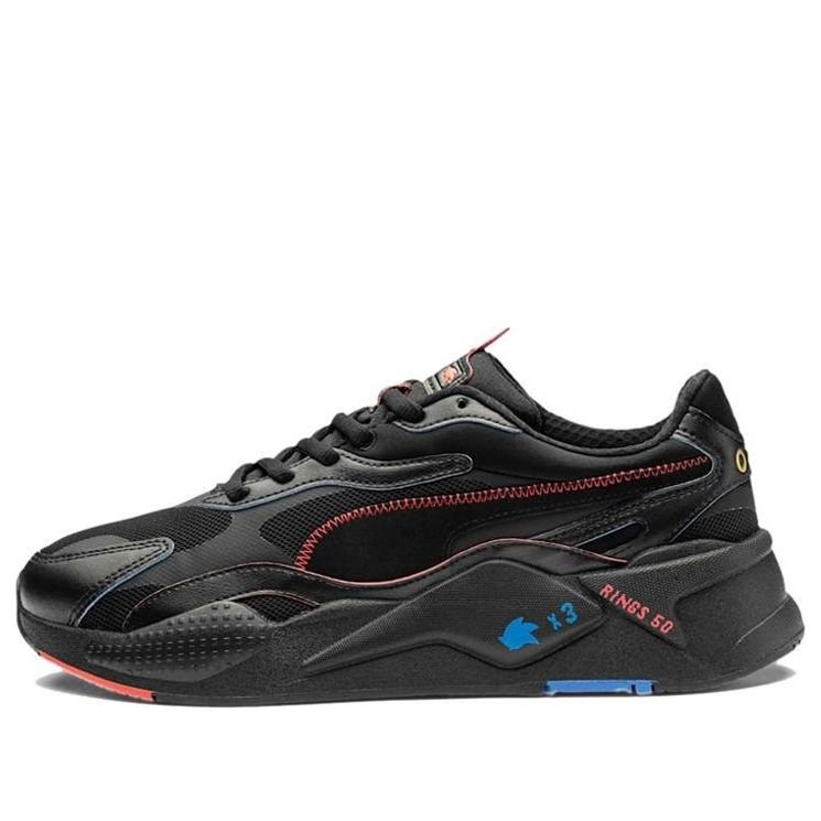 PUMA Sonic the Hedgehog x RS-X3 'Rings' 373429-01