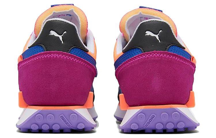 (WMNS) PUMA Future Rider Play On 'White Multi' 373792-74 - Image 4