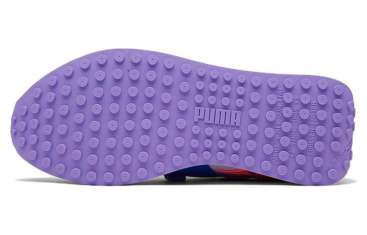 (WMNS) PUMA Future Rider Play On 'White Multi' 373792-74 - Image 5