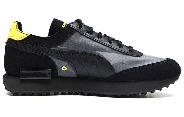 PUMA Chinatown Market x Future Rider 'Black' 374477-01 - Image 2