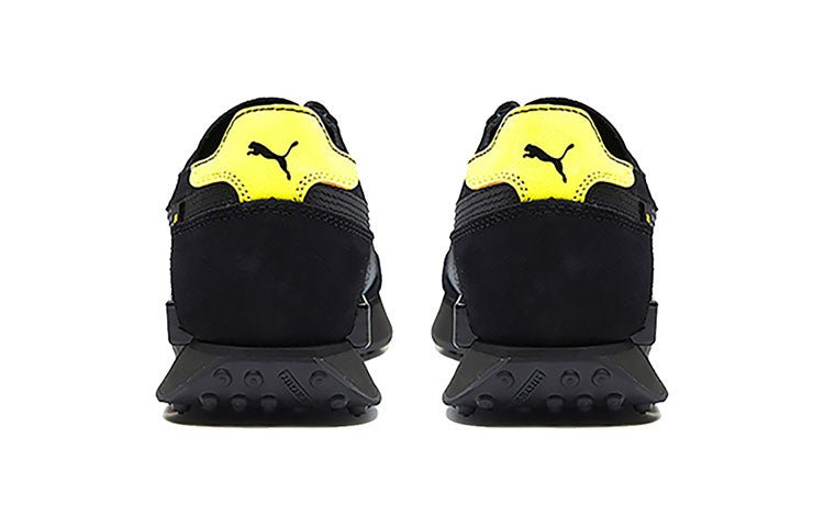 PUMA Chinatown Market x Future Rider 'Black' 374477-01 - Image 5