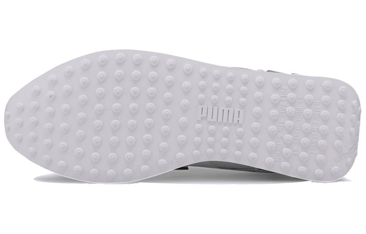 PUMA Future Rider Contrast 'White Black' 374763-01 - Image 6
