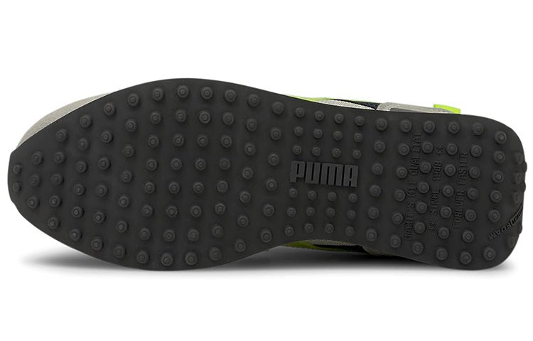PUMA Future Rider 'Summer - Grey Violet Peacoat' 374996-02 - Image 6