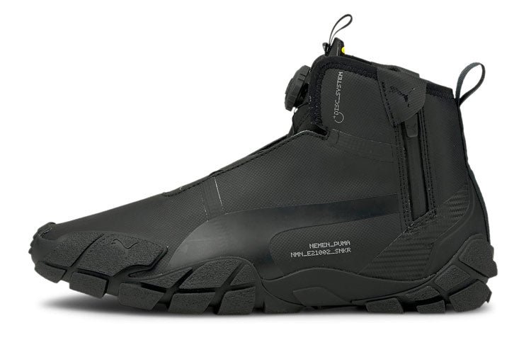 PUMA NEMEN x Centaur Mid Disc 'Black' 375518-01 - Image 2