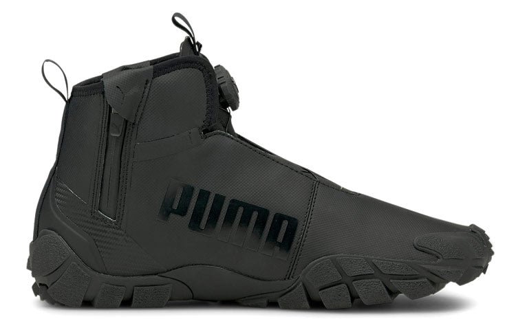 PUMA NEMEN x Centaur Mid Disc 'Black' 375518-01 - Image 3