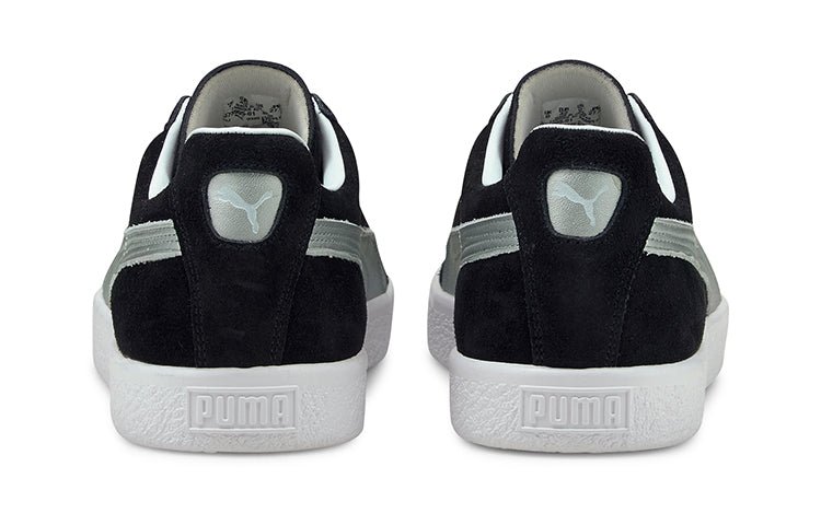 PUMA Suede Vintage Made in Japan 'Black Silver' 375905-01 - Image 5