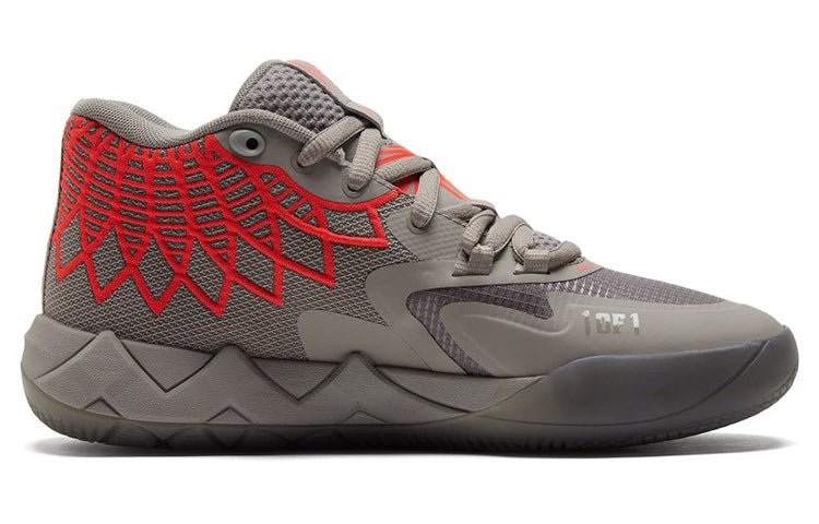 PUMA MB.01 LaMelo Ball 'Rock Ridge Red Blast' 376443-09 - Image 2