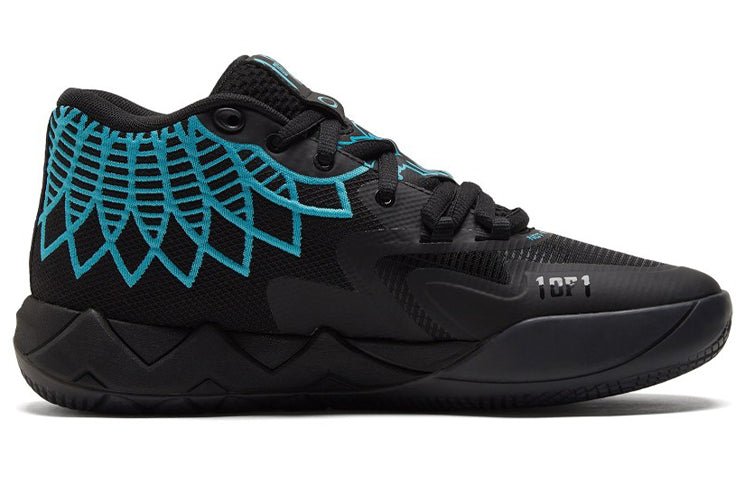 PUMA MB.01 LaMelo Ball 'Buzz City' 376443-13 - Image 2