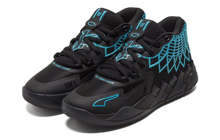 PUMA MB.01 LaMelo Ball 'Buzz City' 376443-13 - Image 3