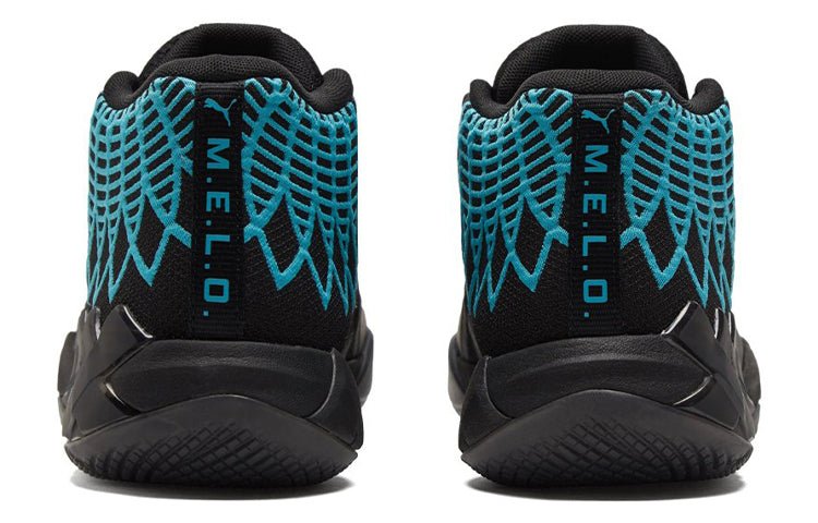 PUMA MB.01 LaMelo Ball 'Buzz City' 376443-13 - Image 5