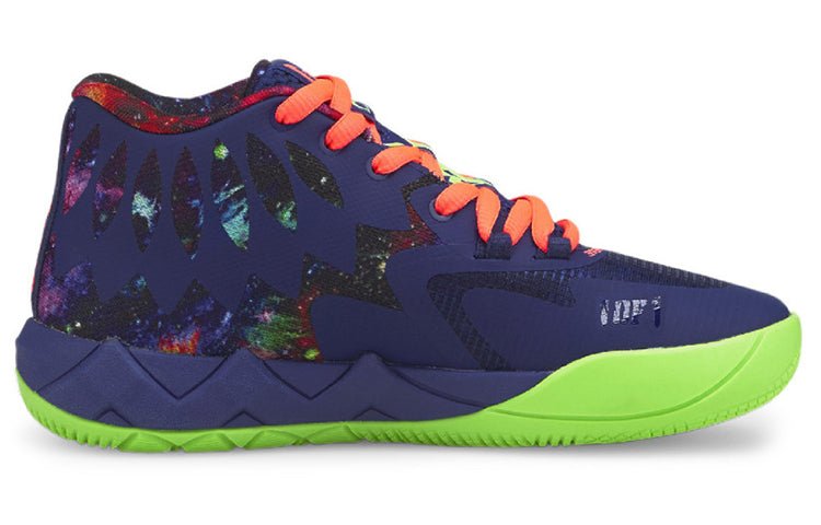 PUMA MB.01 LaMelo Ball 'Galaxy' 376677-07 - Image 2