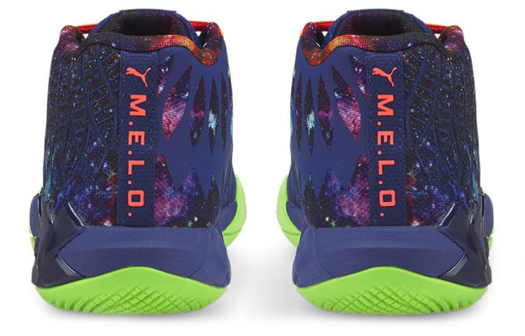 PUMA MB.01 LaMelo Ball 'Galaxy' 376677-07 - Image 4