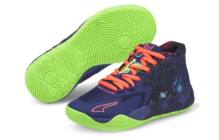 PUMA MB.01 LaMelo Ball 'Galaxy' 376677-07 - Image 5