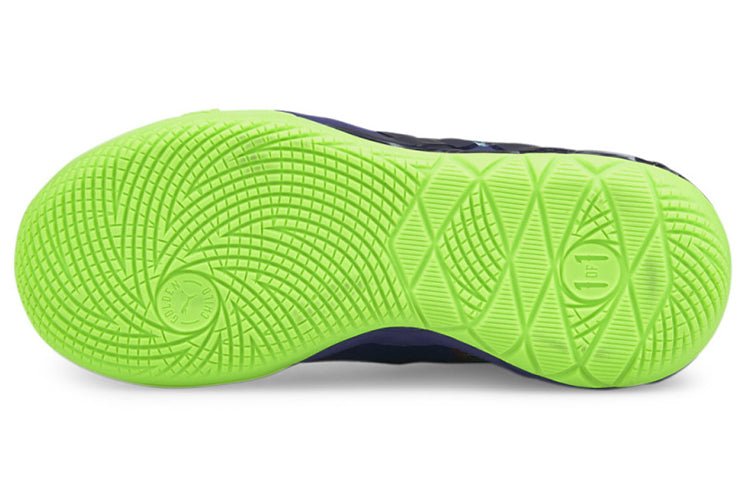 PUMA MB.01 LaMelo Ball 'Galaxy' 376677-07 - Image 6