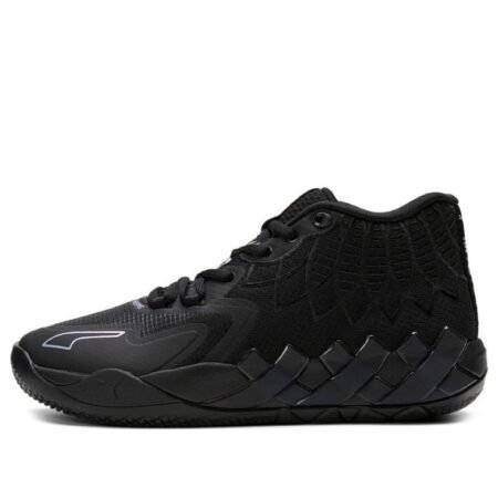 PUMA MB.01 LaMelo Ball 'Iridescent Dreams' 376678-02