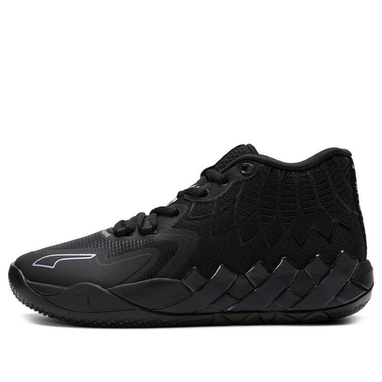 PUMA MB.01 LaMelo Ball 'Iridescent Dreams' 376678-02