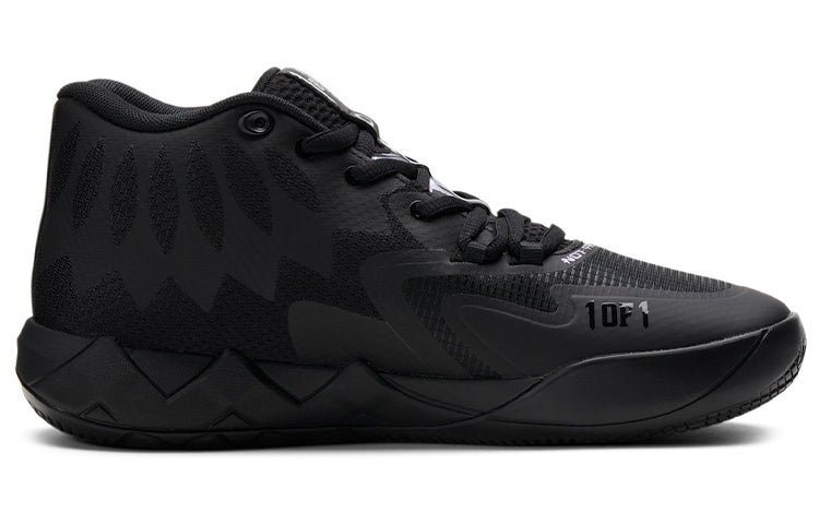 PUMA MB.01 LaMelo Ball 'Iridescent Dreams' 376678-02 - Image 2