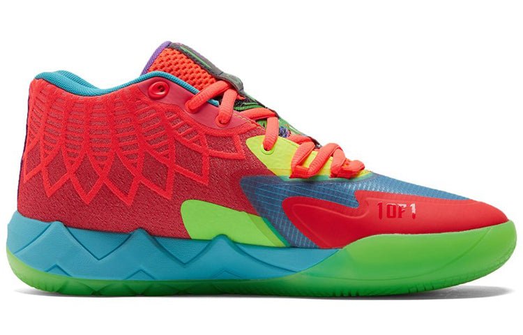 PUMA MB.01 LaMelo Ball 'Be You' 376813-01 - Image 2