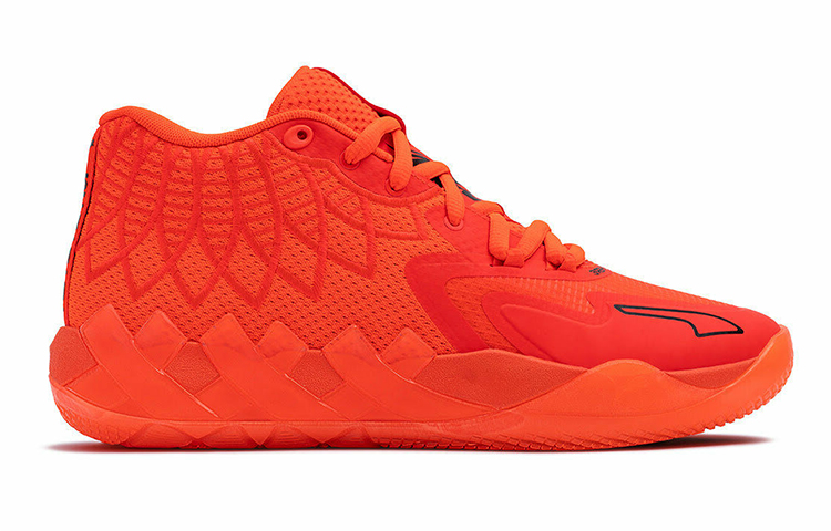 (GS) PUMA MB.01 LaMelo Ball 'Not From Here' 376886-02 - Image 2