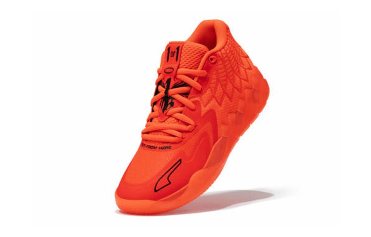 (GS) PUMA MB.01 LaMelo Ball 'Not From Here' 376886-02 - Image 4