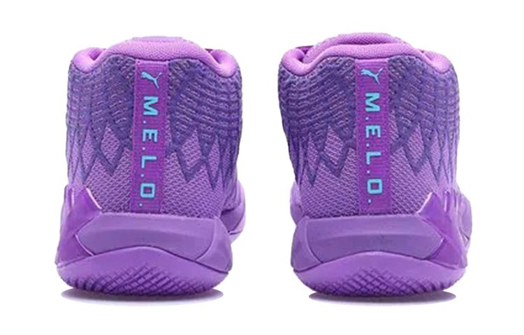 (GS) PUMA MB.01 LaMelo Ball 'Queen City' 376886-10 - Image 3