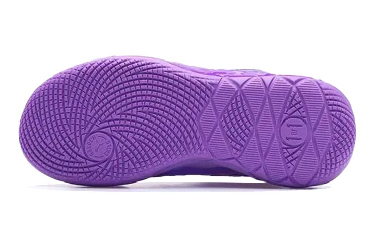 (GS) PUMA MB.01 LaMelo Ball 'Queen City' 376886-10 - Image 4