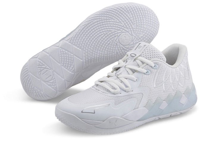 PUMA MB.01 Low LaMelo Ball 'Team Colors - Triple White' 376941-04 - Image 4