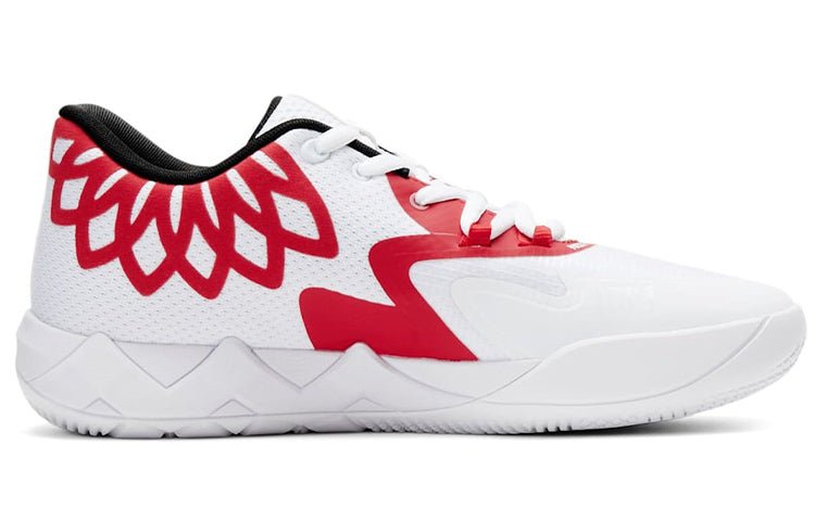 PUMA MB.01 Low LaMelo Ball 'Team Colors - White High Risk Red' 376941-10 - Image 2