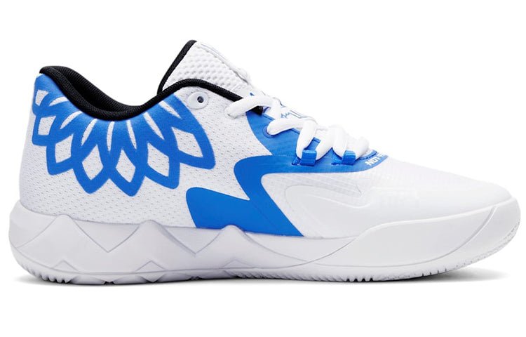 PUMA MB.01 Low LaMelo Ball 'Team Colors - White Bluemazing' 376941-11 - Image 3