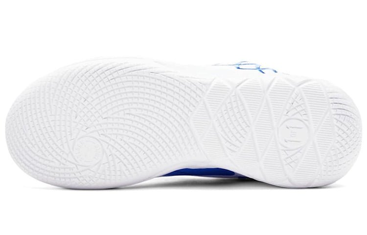 PUMA MB.01 Low LaMelo Ball 'Team Colors - White Bluemazing' 376941-11 - Image 6