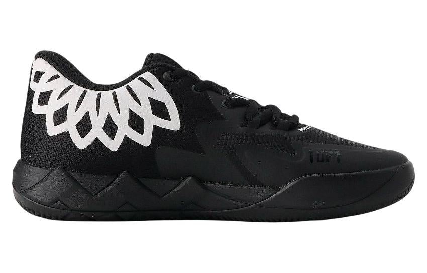PUMA MB.01 Low LaMelo Ball 'Team Colors - Black' 376941-12 - Image 2