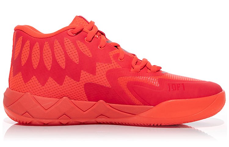PUMA MB.01 LaMelo Ball 'Not From Here Red Blast' 377237-02 - Image 2