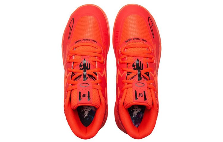 PUMA MB.01 LaMelo Ball 'Not From Here Red Blast' 377237-02 - Image 4