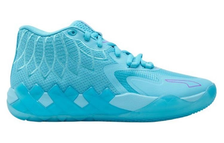 PUMA LaMelo Ball MB.01 'Blue' 377237-11 - Image 2