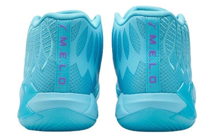 PUMA LaMelo Ball MB.01 'Blue' 377237-11 - Image 3