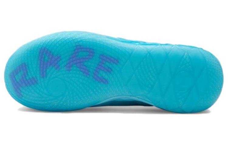 PUMA LaMelo Ball MB.01 'Blue' 377237-11 - Image 4