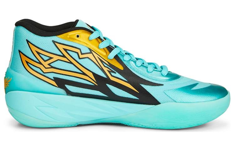 PUMA MB.02 LaMelo Ball 'Elektro Aqua' 377590-01 - Image 2